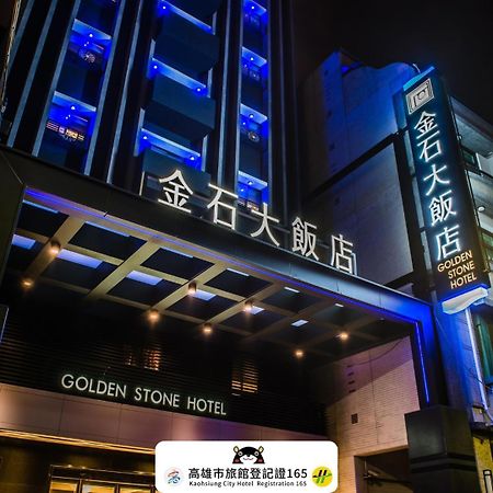 Golden Stone Hotel Kaohsiung Extérieur photo