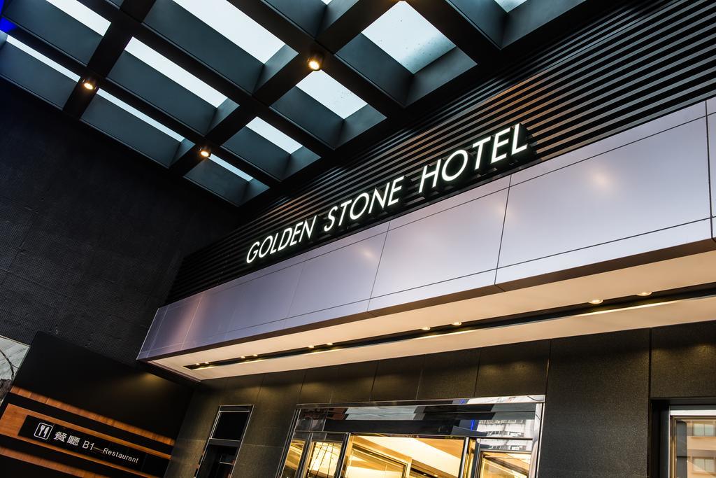 Golden Stone Hotel Kaohsiung Extérieur photo