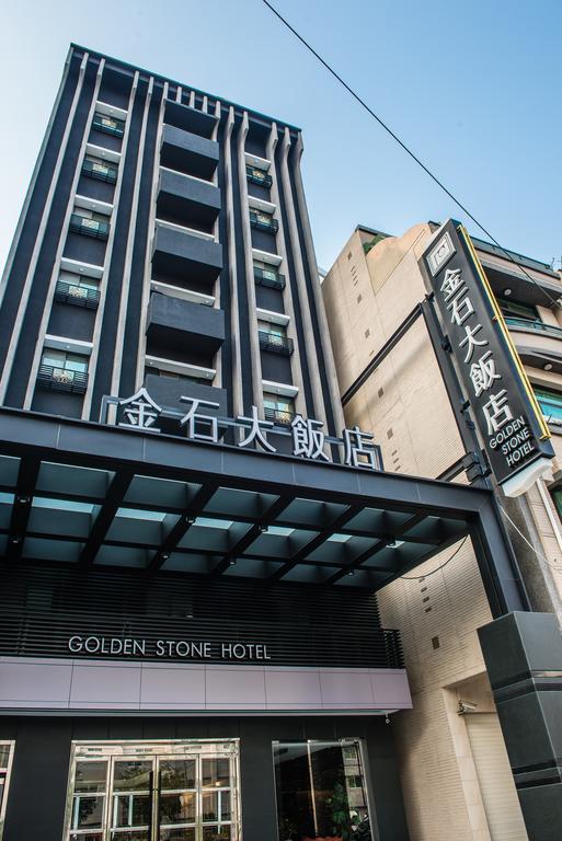 Golden Stone Hotel Kaohsiung Extérieur photo