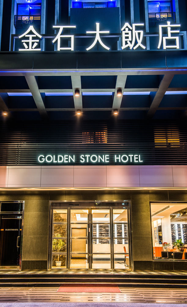 Golden Stone Hotel Kaohsiung Extérieur photo